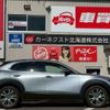 mazda cx-3 2020 -MAZDA--CX-30 DMEP--110147---MAZDA--CX-30 DMEP--110147- image 10