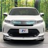 toyota harrier 2019 -TOYOTA--Harrier DBA-ZSU60W--ZSU60-0177610---TOYOTA--Harrier DBA-ZSU60W--ZSU60-0177610- image 15