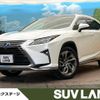 lexus rx 2018 quick_quick_GYL20W_GYL20-0006573 image 1