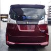 suzuki solio 2019 -SUZUKI--Solio MA36S--776002---SUZUKI--Solio MA36S--776002- image 5