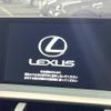 lexus nx 2014 -LEXUS--Lexus NX DBA-AGZ10--AGZ10-1003370---LEXUS--Lexus NX DBA-AGZ10--AGZ10-1003370- image 3