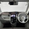 daihatsu tanto 2017 -DAIHATSU--Tanto DBA-LA600S--LA600S-0548043---DAIHATSU--Tanto DBA-LA600S--LA600S-0548043- image 2