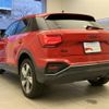 audi q2 2023 quick_quick_3DA-GADFG_WAUZZZGA7RA013168 image 6