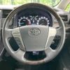 toyota vellfire 2013 -TOYOTA--Vellfire DBA-GGH25W--GGH25-8023698---TOYOTA--Vellfire DBA-GGH25W--GGH25-8023698- image 13