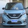 nissan dayz 2019 -NISSAN--DAYZ 4AA-B45W--B45W-0010057---NISSAN--DAYZ 4AA-B45W--B45W-0010057- image 2