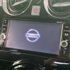 nissan note 2018 -NISSAN--Note DAA-HE12--HE12-230271---NISSAN--Note DAA-HE12--HE12-230271- image 4