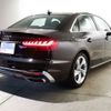 audi a4 2024 CFJ1861848 image 15