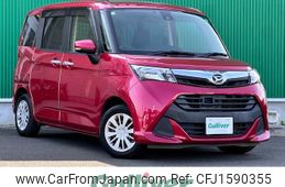 daihatsu thor 2018 CFJ1590355