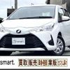 toyota vitz 2017 quick_quick_DBA-KSP130_KSP130-2197711 image 16