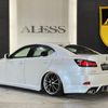 lexus is 2006 CFJ1730192 image 65