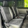 toyota voxy 2021 CFJ1799503 image 5