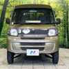 daihatsu hijet-van 2017 -DAIHATSU--Hijet Van EBD-S331W--S331W-0009371---DAIHATSU--Hijet Van EBD-S331W--S331W-0009371- image 15