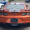 chevrolet camaro 2023 CFJ1833730 image 2