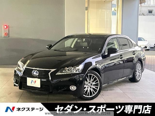 lexus gs 2014 CFJ1782248 image 1