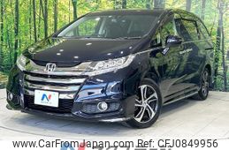 honda odyssey 2013 quick_quick_RC1_RC1-1009194