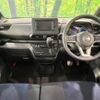 nissan roox 2022 -NISSAN--Roox 5AA-B44A--B44A-0406240---NISSAN--Roox 5AA-B44A--B44A-0406240- image 2
