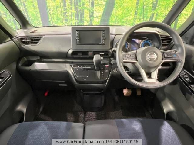nissan roox 2022 -NISSAN--Roox 5AA-B44A--B44A-0406240---NISSAN--Roox 5AA-B44A--B44A-0406240- image 2