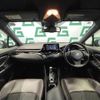 toyota c-hr 2018 CFJ1801059 image 16