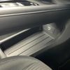 nissan note 2021 -NISSAN--Note 6AA-SNE13--SNE13-105522---NISSAN--Note 6AA-SNE13--SNE13-105522- image 9