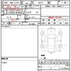 toyota aqua 2015 quick_quick_NHP10_NHP10-2466441 image 14