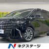 toyota alphard 2024 -TOYOTA--Alphard 6AA-AAHH45W--AAHH45-0018711---TOYOTA--Alphard 6AA-AAHH45W--AAHH45-0018711- image 1