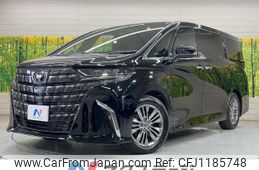 toyota alphard 2024 -TOYOTA--Alphard 6AA-AAHH45W--AAHH45-0018711---TOYOTA--Alphard 6AA-AAHH45W--AAHH45-0018711-