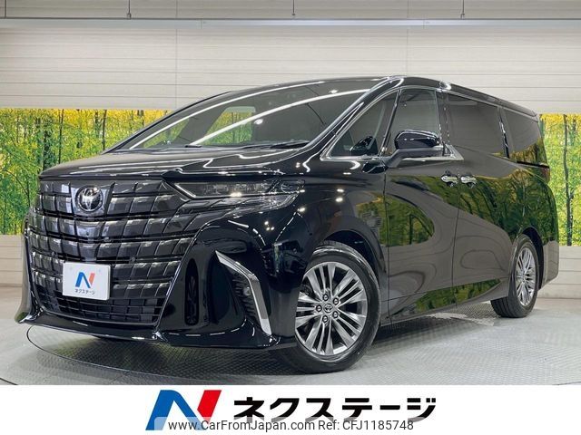toyota alphard 2024 -TOYOTA--Alphard 6AA-AAHH45W--AAHH45-0018711---TOYOTA--Alphard 6AA-AAHH45W--AAHH45-0018711- image 1