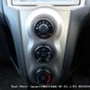 toyota vitz undefined 3282185-N2025010192A-24 image 22