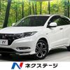 honda vezel 2017 -HONDA--VEZEL DAA-RU4--RU4-1208935---HONDA--VEZEL DAA-RU4--RU4-1208935- image 1