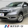 honda vezel 2015 -HONDA--VEZEL DAA-RU3--RU3-1114348---HONDA--VEZEL DAA-RU3--RU3-1114348- image 1