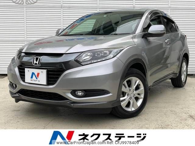 honda vezel 2015 -HONDA--VEZEL DAA-RU3--RU3-1114348---HONDA--VEZEL DAA-RU3--RU3-1114348- image 1