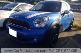 mini mini-others 2012 CFJ1829458