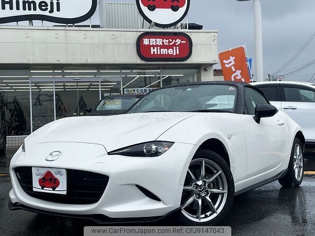 mazda roadster 2018 -MAZDA--Roadster DBA-ND5RC--ND5RC-200702---MAZDA--Roadster DBA-ND5RC--ND5RC-200702- image 1