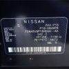 nissan kix 2022 -NISSAN--KIX P15--P15-062976---NISSAN--KIX P15--P15-062976- image 38