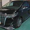 toyota alphard 2020 quick_quick_DAA-AYH30W_AYH30-0098539 image 18