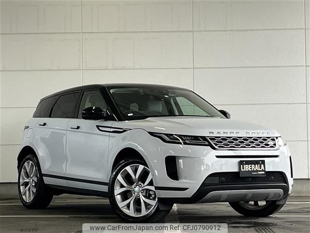 land-rover range-rover 2020 -ROVER--Range Rover 5BA-LZ2XA--SALZA2AX4LH089744---ROVER--Range Rover 5BA-LZ2XA--SALZA2AX4LH089744- image 1