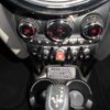mini mini-others 2017 CFJ1543814 image 17