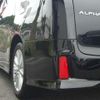 toyota alphard-g 2023 quick_quick_3BA-AGH30W_AGH30W-0452466 image 8