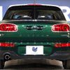 mini mini-others 2017 -BMW--BMW Mini LDA-LR20--WMWLR920202F95457---BMW--BMW Mini LDA-LR20--WMWLR920202F95457- image 16