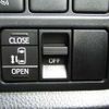 toyota esquire 2020 -TOYOTA--Esquire DBA-ZRR80G--ZRR80-0584841---TOYOTA--Esquire DBA-ZRR80G--ZRR80-0584841- image 14