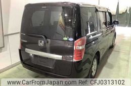 honda step-wagon 2013 TE1301