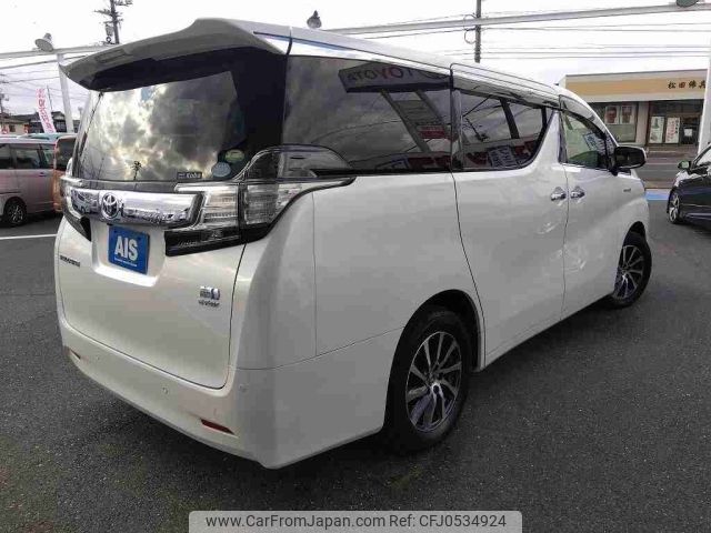 toyota vellfire 2017 -TOYOTA--Vellfire DAA-AYH30W--AYH30-0055655---TOYOTA--Vellfire DAA-AYH30W--AYH30-0055655- image 2