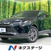 toyota harrier 2020 -TOYOTA--Harrier 6BA-MXUA80--MXUA80-0025760---TOYOTA--Harrier 6BA-MXUA80--MXUA80-0025760- image 1