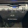 nissan dayz-roox 2017 -NISSAN--DAYZ Roox DBA-B21A--B21A-0372405---NISSAN--DAYZ Roox DBA-B21A--B21A-0372405- image 9