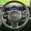 honda n-one 2013 -HONDA--N ONE DBA-JG1--JG1-2030702---HONDA--N ONE DBA-JG1--JG1-2030702- image 11