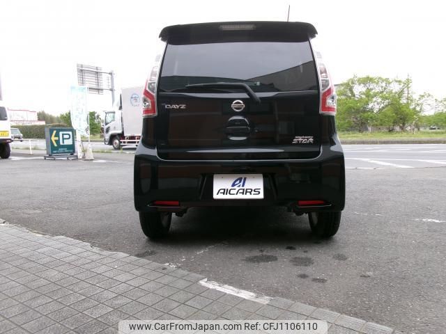nissan dayz 2017 quick_quick_DBA-B21W_B21W-0433892 image 2