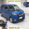 nissan dayz 2019 -NISSAN--DAYZ B43W-0008118---NISSAN--DAYZ B43W-0008118- image 7