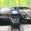 nissan serena 2019 -NISSAN--Serena DAA-HFC27--HFC27-045938---NISSAN--Serena DAA-HFC27--HFC27-045938- image 3