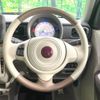 suzuki alto-lapin 2024 -SUZUKI--Alto Lapin 5BA-HE33S--HE33S-505875---SUZUKI--Alto Lapin 5BA-HE33S--HE33S-505875- image 13
