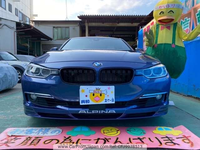 bmw alpina 2014 CFJ9978513 image 2